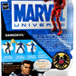 Marvel Universe Daredevil Figure - Fury Files Hasbro Marvel Legends 3 3/4" Scale