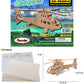 Puzzled Chopper Wooden 3D Puzzle Construction Kit