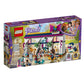 LEGO Friends Andrea’s Accessories Store 41344 Building Kit (294 Pieces)