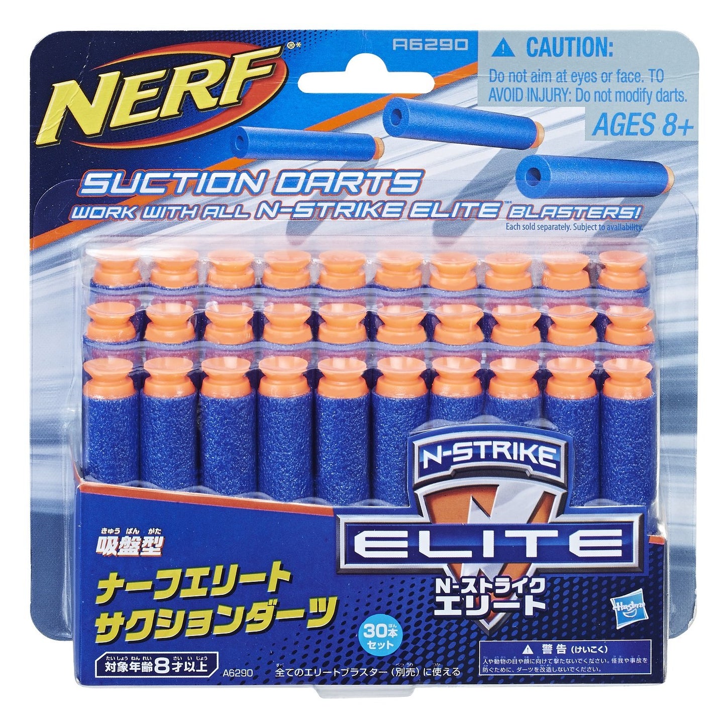 Nerf N-Strike Elite Universal Suction Darts, 30-Pack