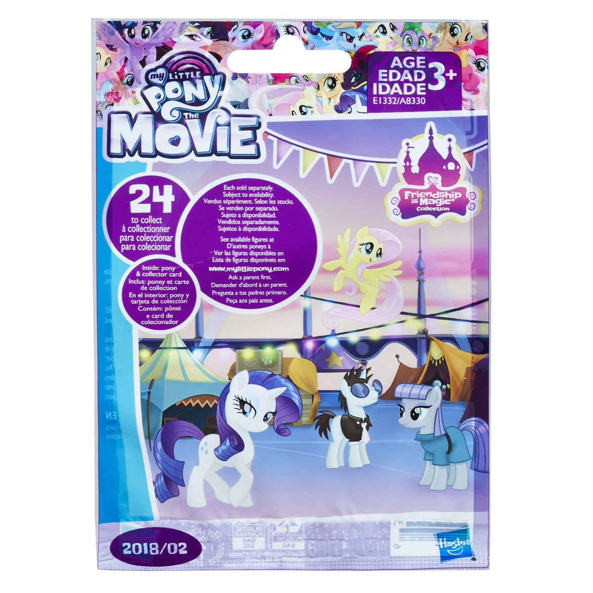My Little Pony Fashion Doll