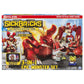 Sick Bricks, Epic Monster Attack Set