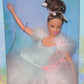 Ballet Masquerade Barbie - BRUNETTE - by Mattel