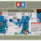 RC Boxing Fighter TAM71110 by tamiya