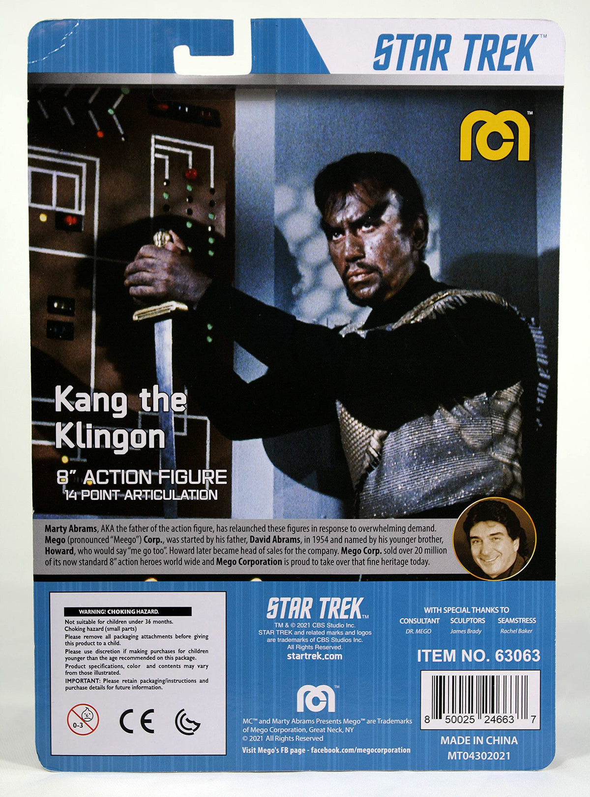 Star Trek: The Original Series: Kang the Klingon 8" Action Figure