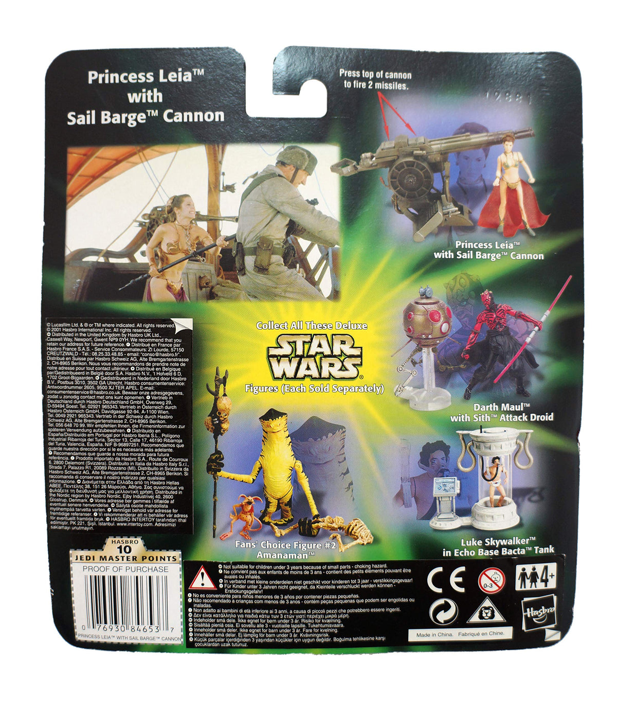 Princess Leia in Slave Girl Costume with Sail Barge Cannon Star Wars Power of the Force 3 3/4 Inch Action Figure