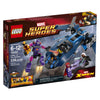 LEGO Superheroes 76022 X-Men vs. The Sentinel Building Set