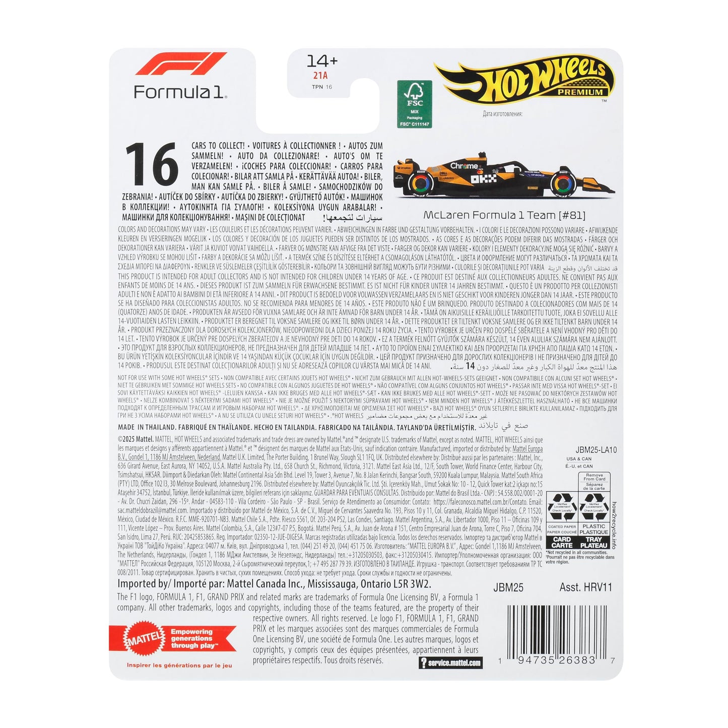 Premium Hot Wheels Formula 1 Die-Cast Race Car in 1:64 Scale (Styles May Vary)