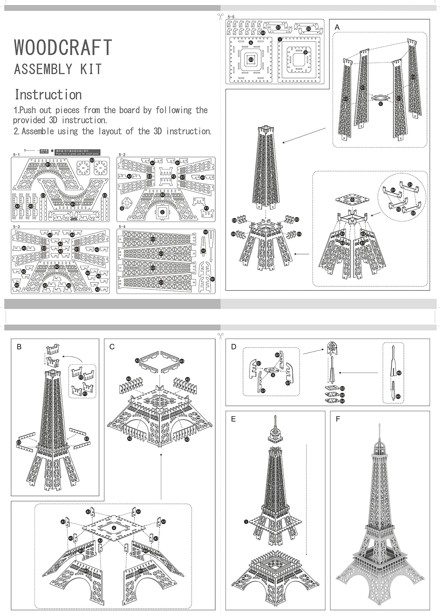 Bitopbi 3D Wooden Puzzles Laser Engraving DIY Safe Assembly Constructor Kit Toy for Teens and Adults, World Famous Buildings Mechanical 3-D Models