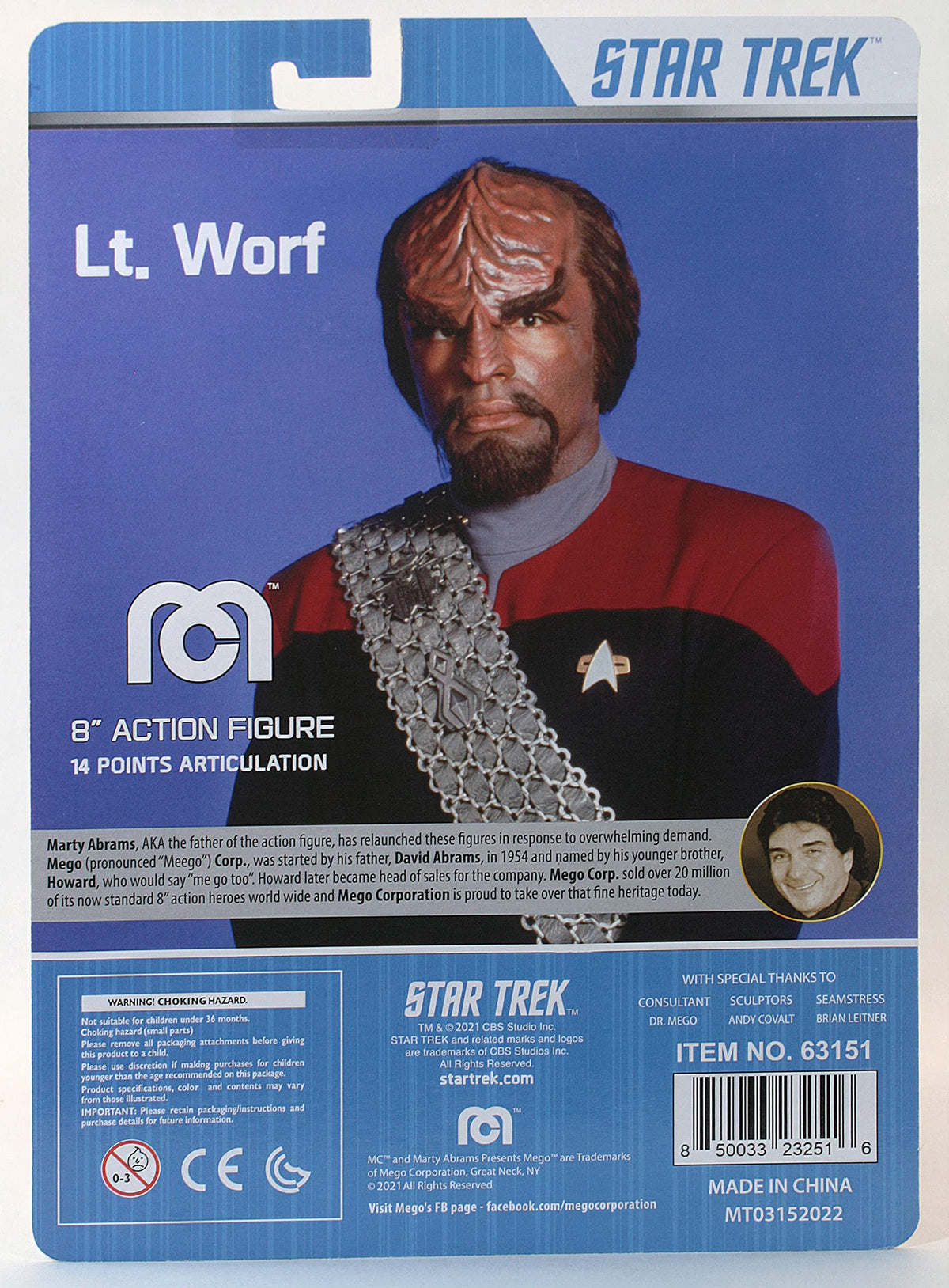Star Trek: Deep Space Nine - Lt. Worf 8-Inch Action Figure
