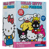 Hello Kitty and Friends Mystery Plush Blind Bag, Single - Series 1 - Sanrio Mini 2" Stuffed Animal Figure Toy - Styles May Vary - Gift for Kids