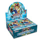 Yu-Gi-Oh! TCG: Blue Eyes White Dragon Booster Box