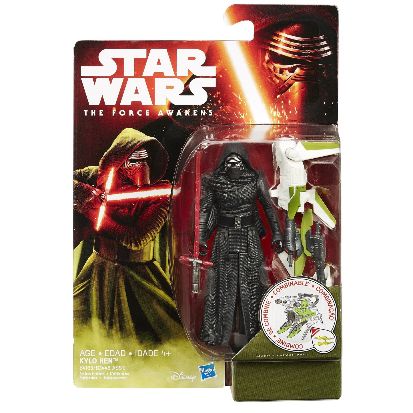 Star Wars 3.75" Lead Villain 1 Action Figure