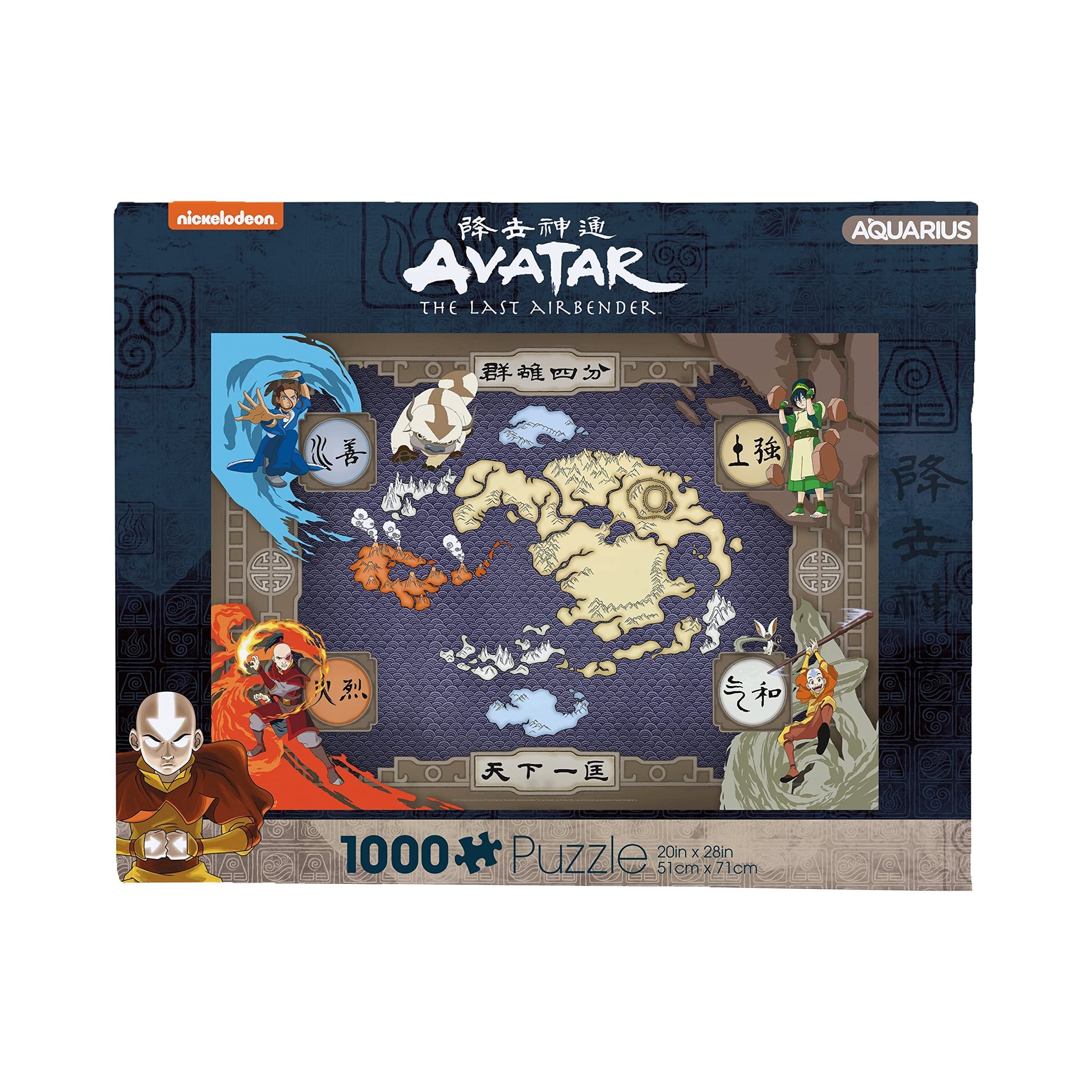 AQUARIUS Avatar The Last Airbender Four Nations Map 1000 Pc Jigsaw Puzzle