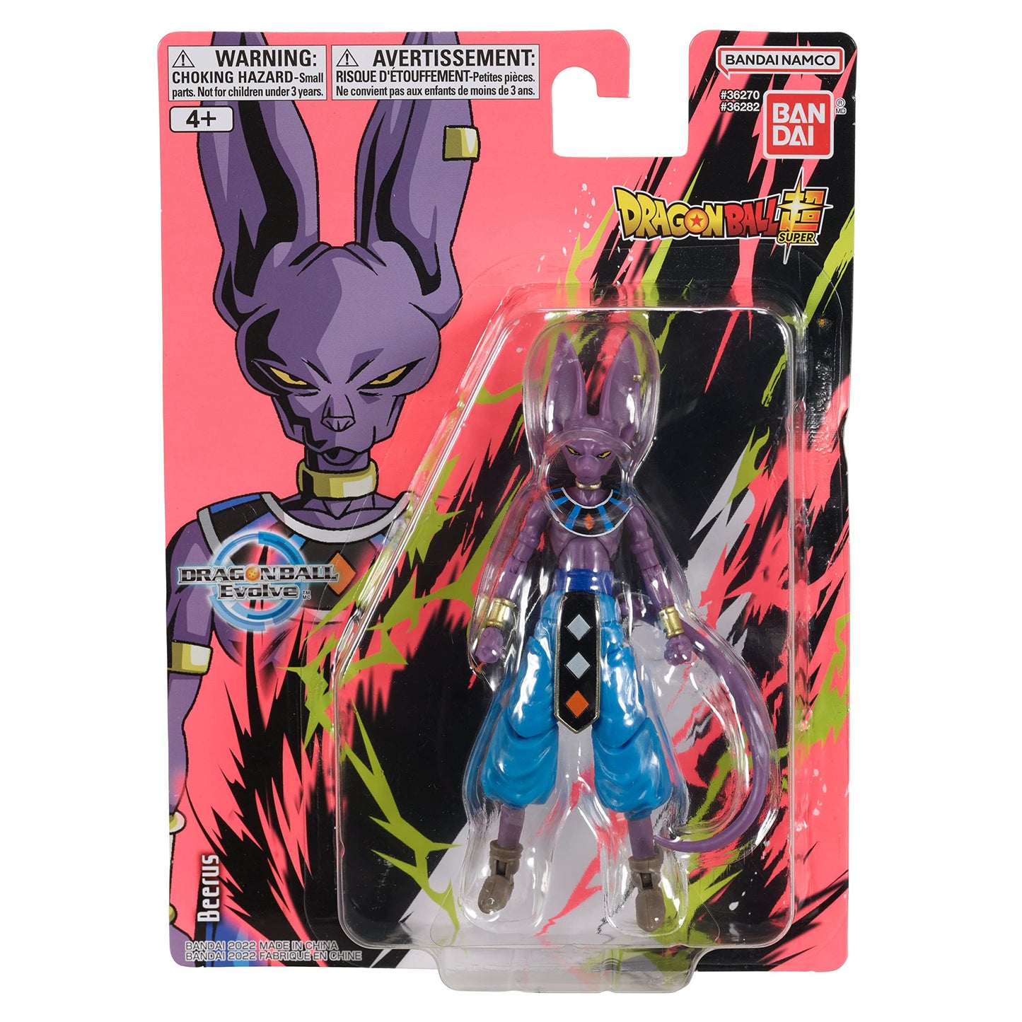 Bandai Namco - Dragon Ball Super - Beerus, Dragon Ball Evolve 5" Action Figure
