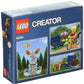 LEGO 40221 Creator - Park Fountain