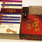 Milton Bradley Crack The Case ~ A Compendium of Mini-Mysteries