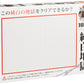 Beverly Micro Pure White Hell Jigsaw Puzzle (1000 Piece)