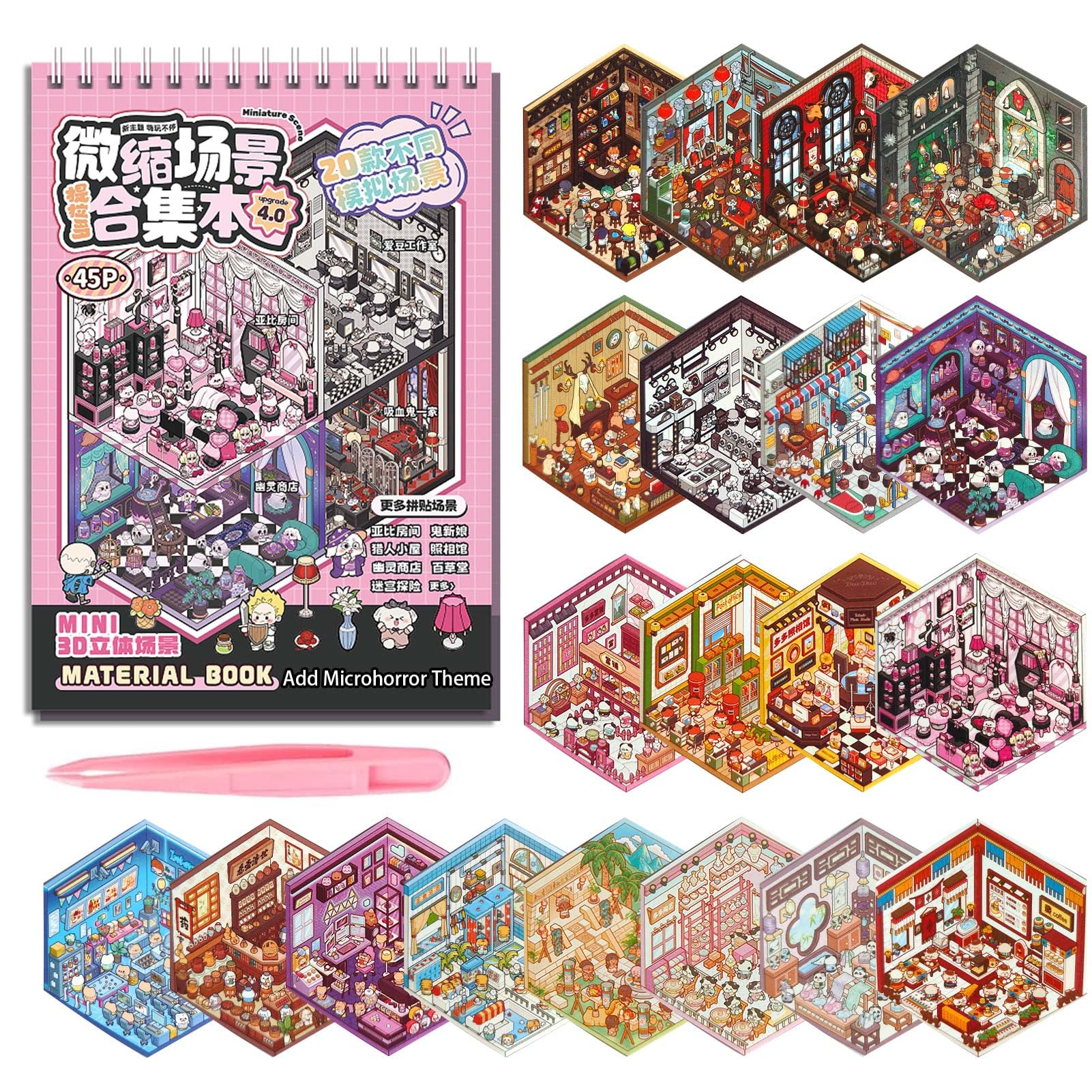SWIMDOG 20 Sets DIY 3D House Goth Sticker Scene for Adults, Micro Horror Style DIY Scenes Therapy Sticker, Halloween Party Favors Goodie Bags Stuffer