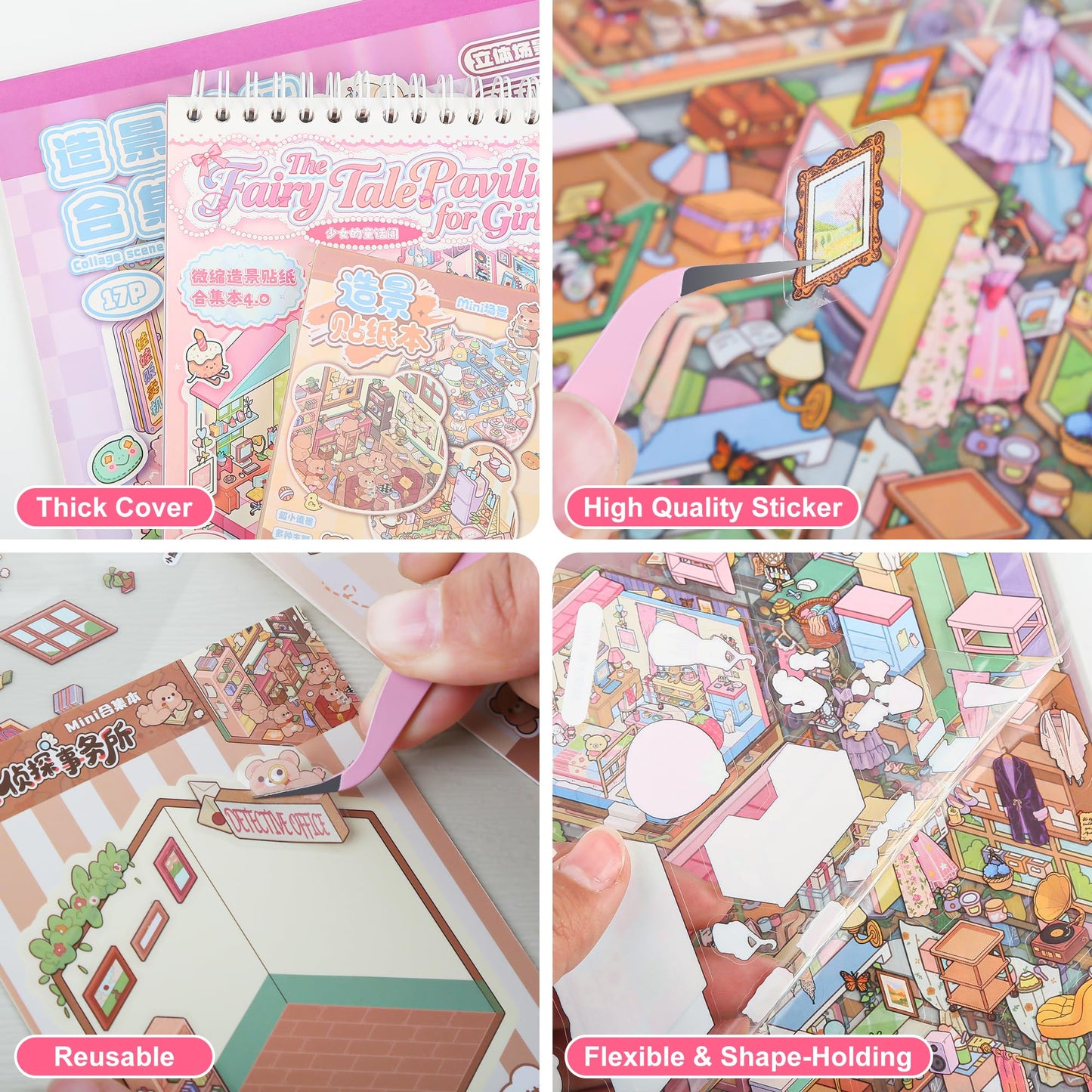 22 Set Medium 3D Room Scene Sticker Book for Adults and Kids (>6),DIY Activity Miniature Cute Japanese asmr Scenic Therapy Collection Book,Kawaii Cozy
