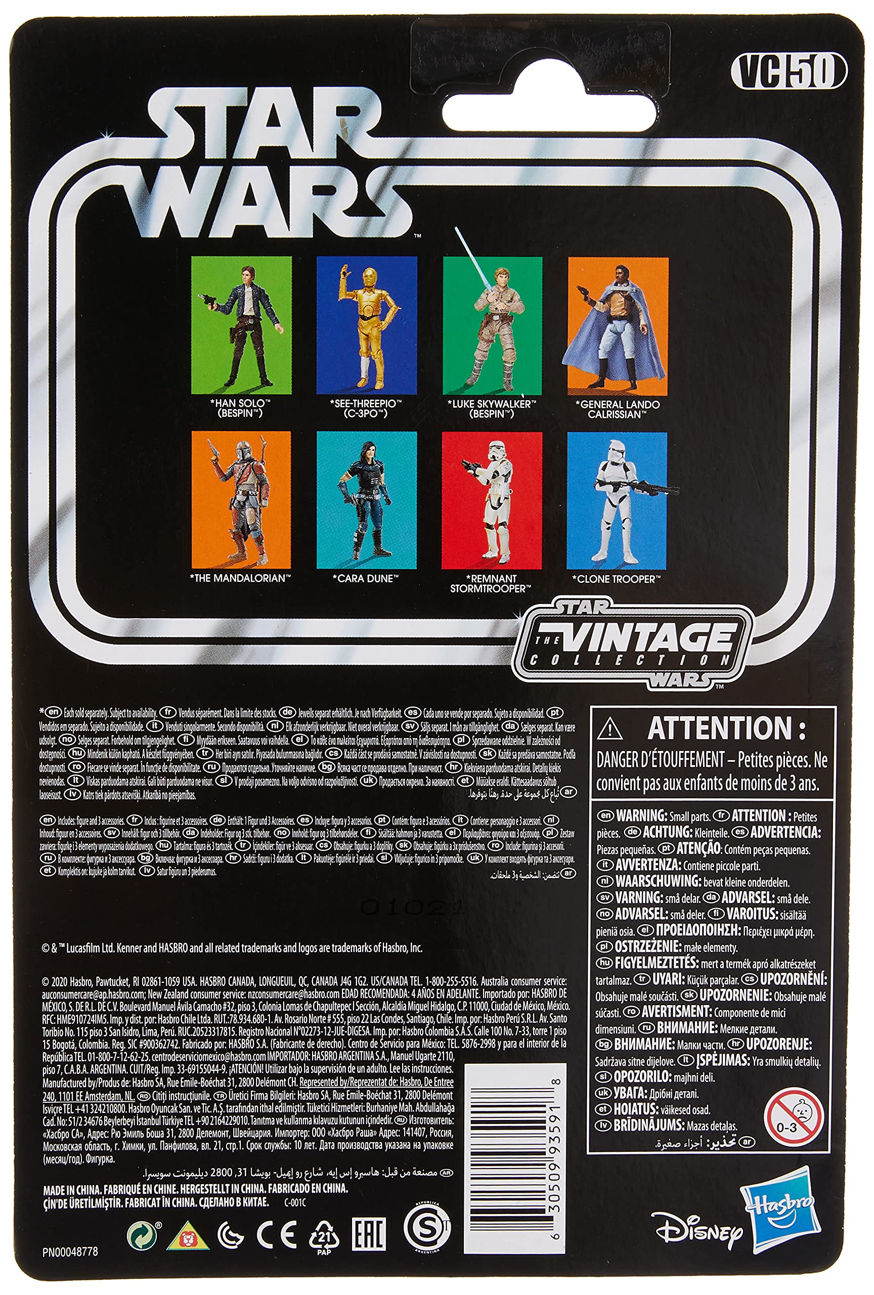 STAR WARS The Vintage Collection Han Solo (Bespin) Toy, 3.75" Scale The Empire Strikes Back Figure