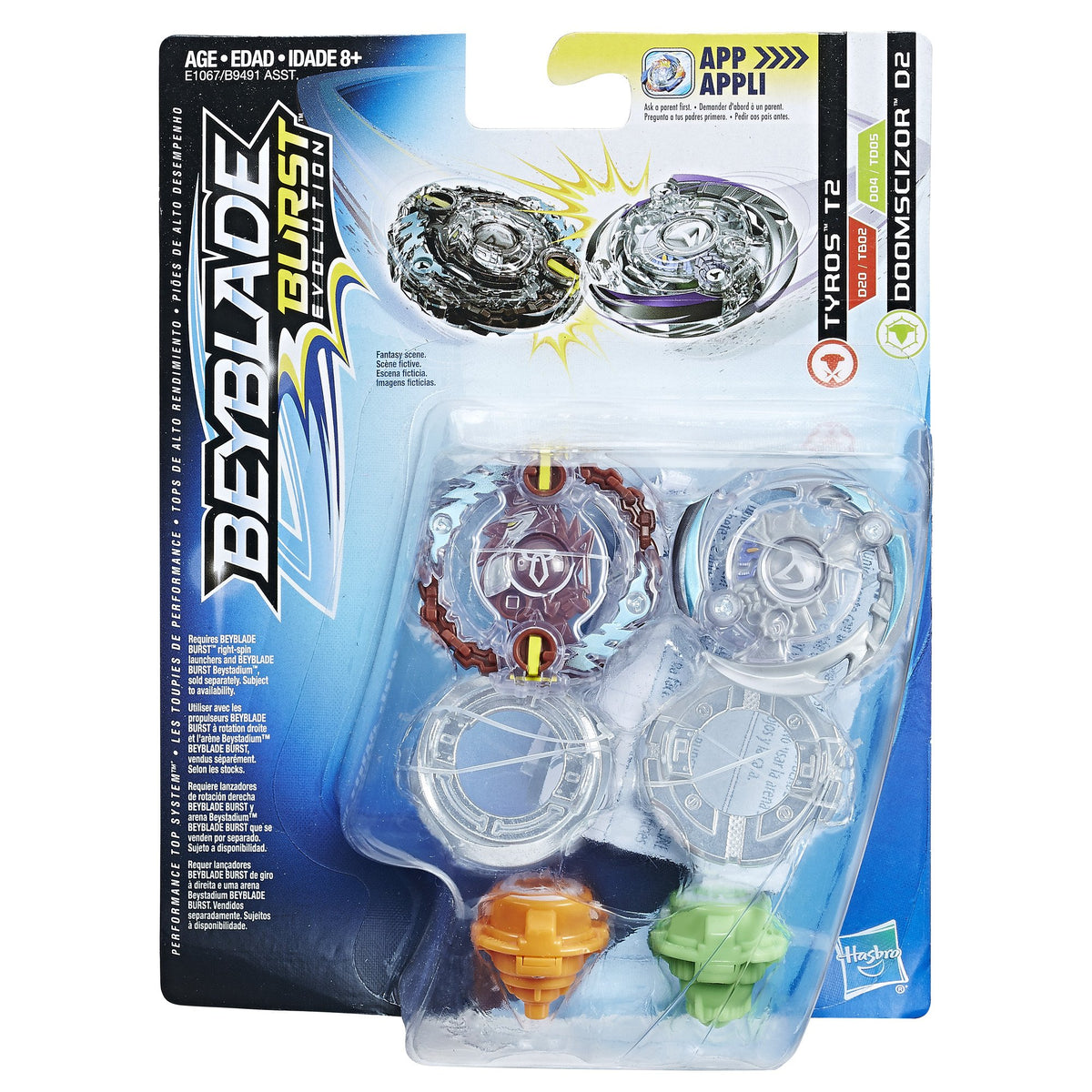 Beyblade Tyros T2 and D2 RD Battling Top Toy