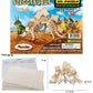 Puzzled Stegosaurus Dinosaur 3D Woodcraft Construction Kit