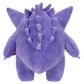 Pokémon PKW4465-30 cm Plush - Gengar, Official Plush