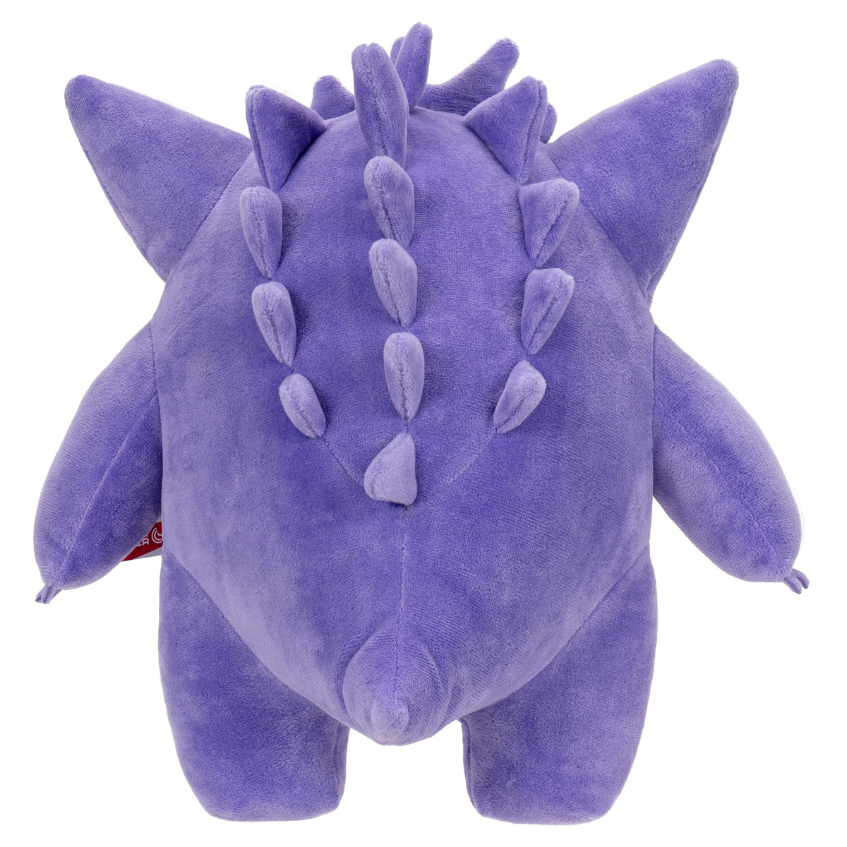 Pokémon PKW4465-30 cm Plush - Gengar, Official Plush