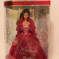 2002 Holiday Celebration African American Barbie