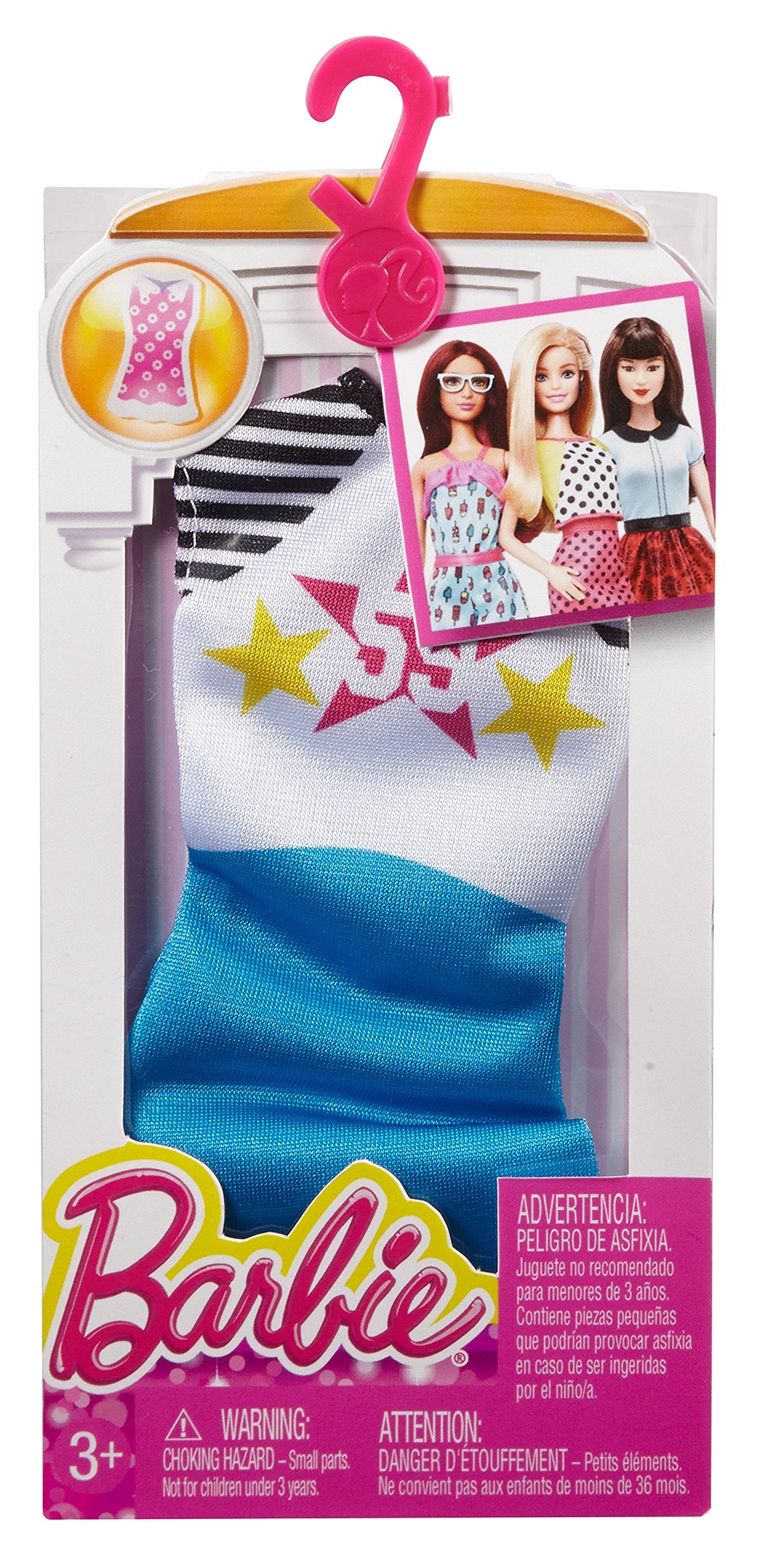 Barbie Fashions Dress, Fashion #2