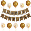 Pirese Cheetah Happy Birthday Banner - Cheetah Birthday Decorations, Leopard Party Decor, Safari Theme Party Supplies, Animal Print Party