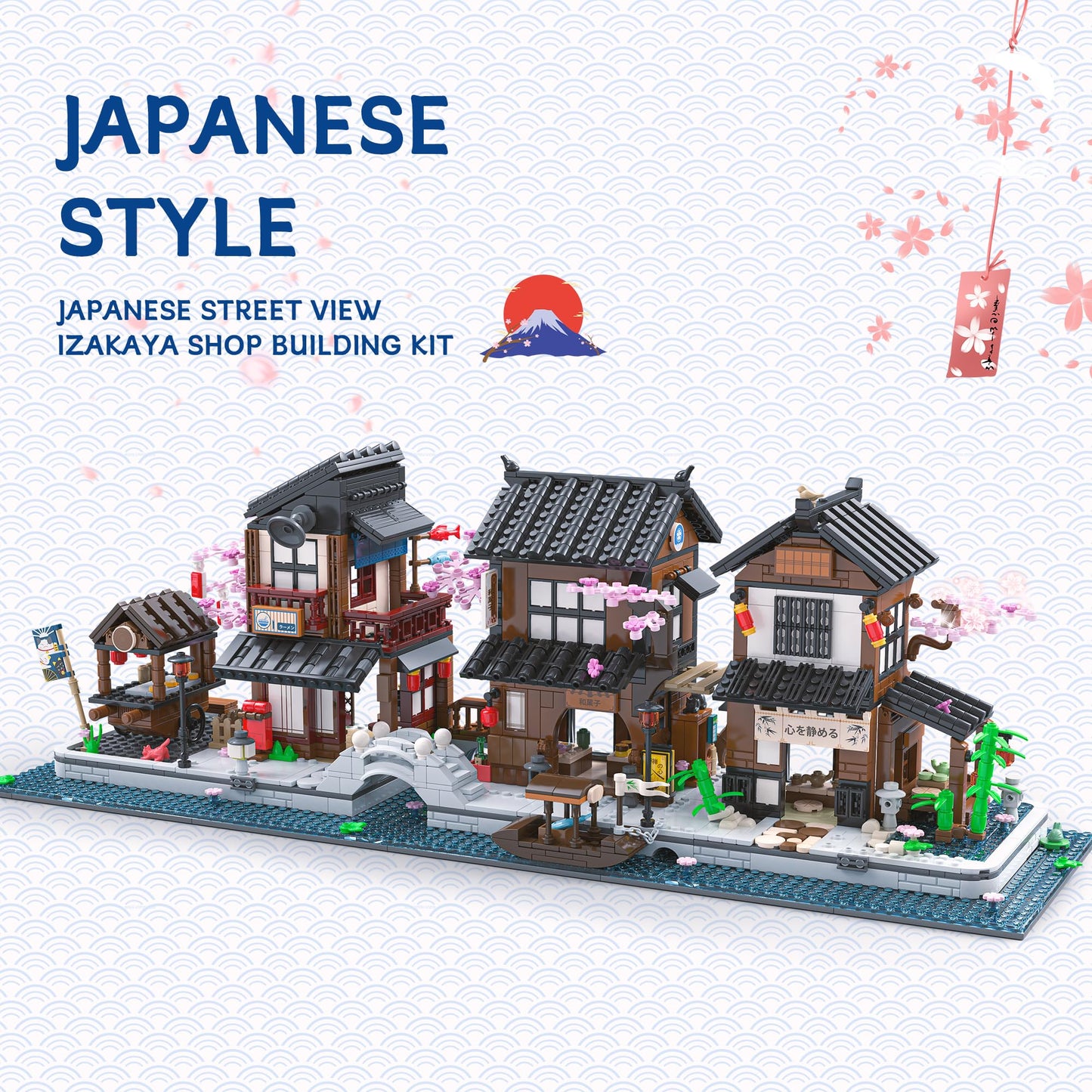 Traditional Japanese Cherry Blossom Village Building Set, Sakura Street View Architecture Building Block - Izakaya & Tea House, Collectible