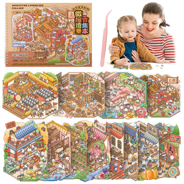 SZXYCZL 12 PCS Cute Oversize Miniature 3D DIY Sticker Scene, Scenery Stick Book Make Own Mini House Sticker Therapy Relief Pass The Time Gift for Teen