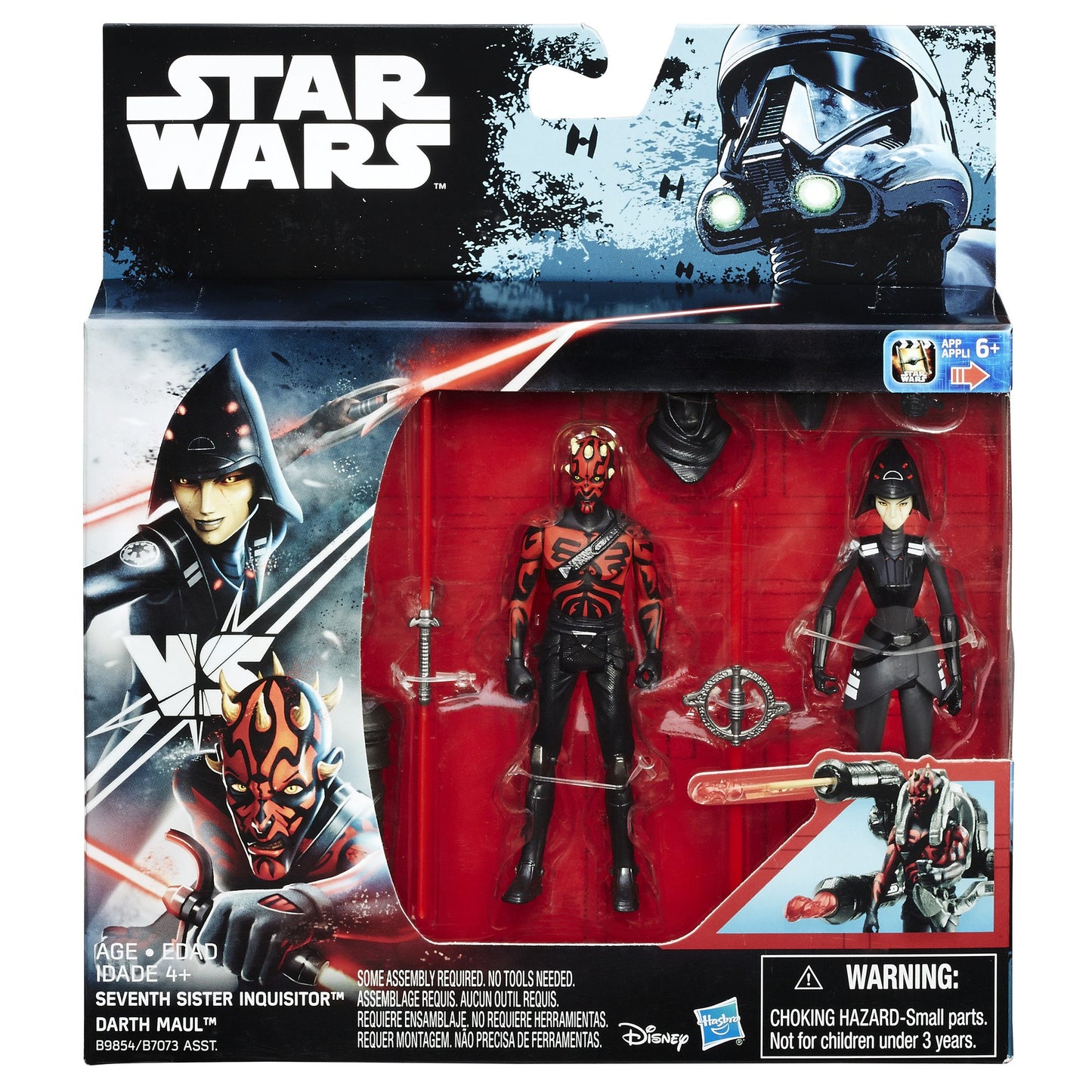 Star Wars Universe Deluxe Inquisitor 3 and Red Apprentice Figure