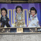 Barbie - Tommy As Elvis Collector Edition (2003)