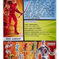 Mattel DC Universe Classics Red Arrow Collectible Figure