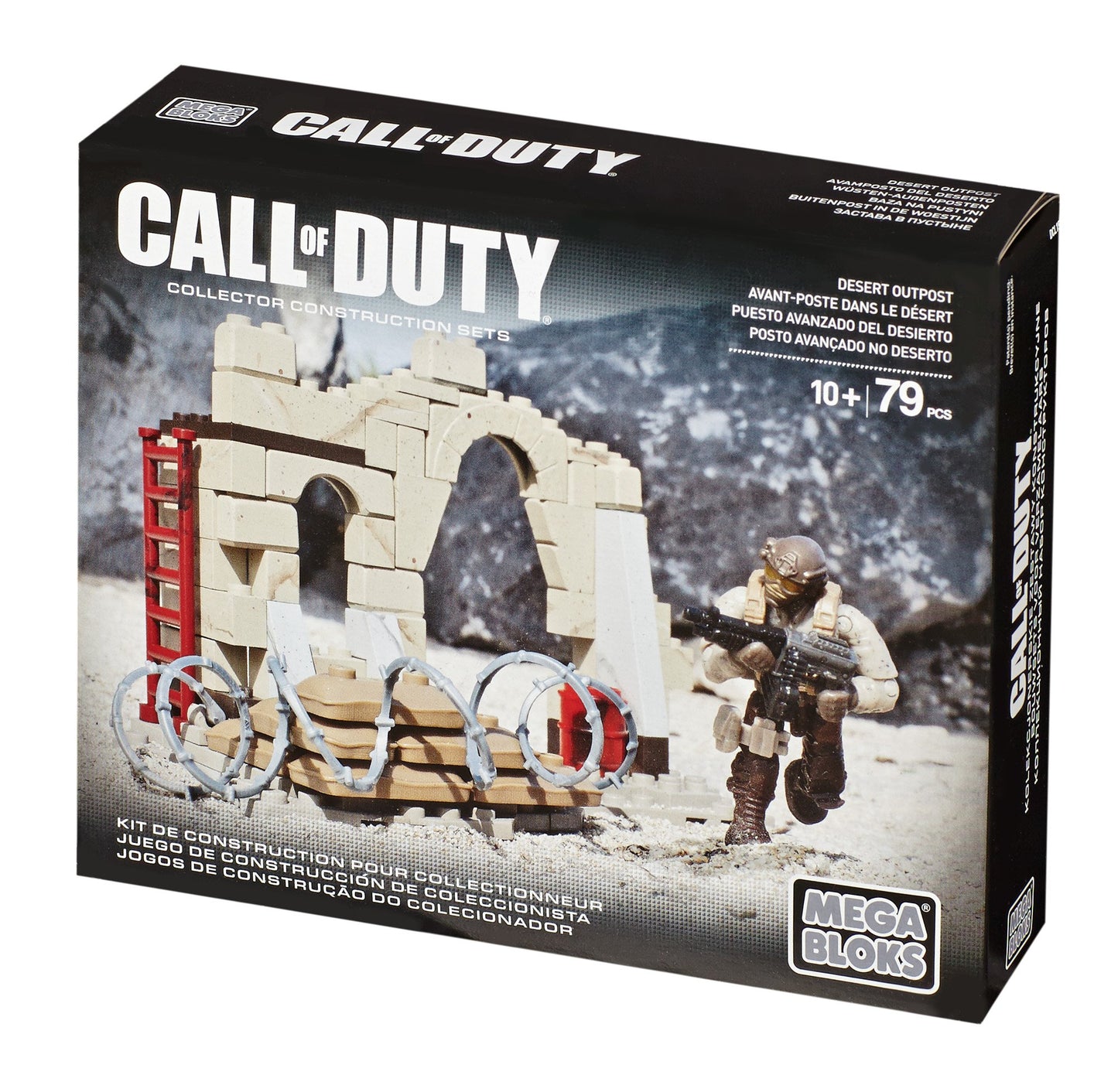 Mega Bloks Call of Duty Desert Outpost