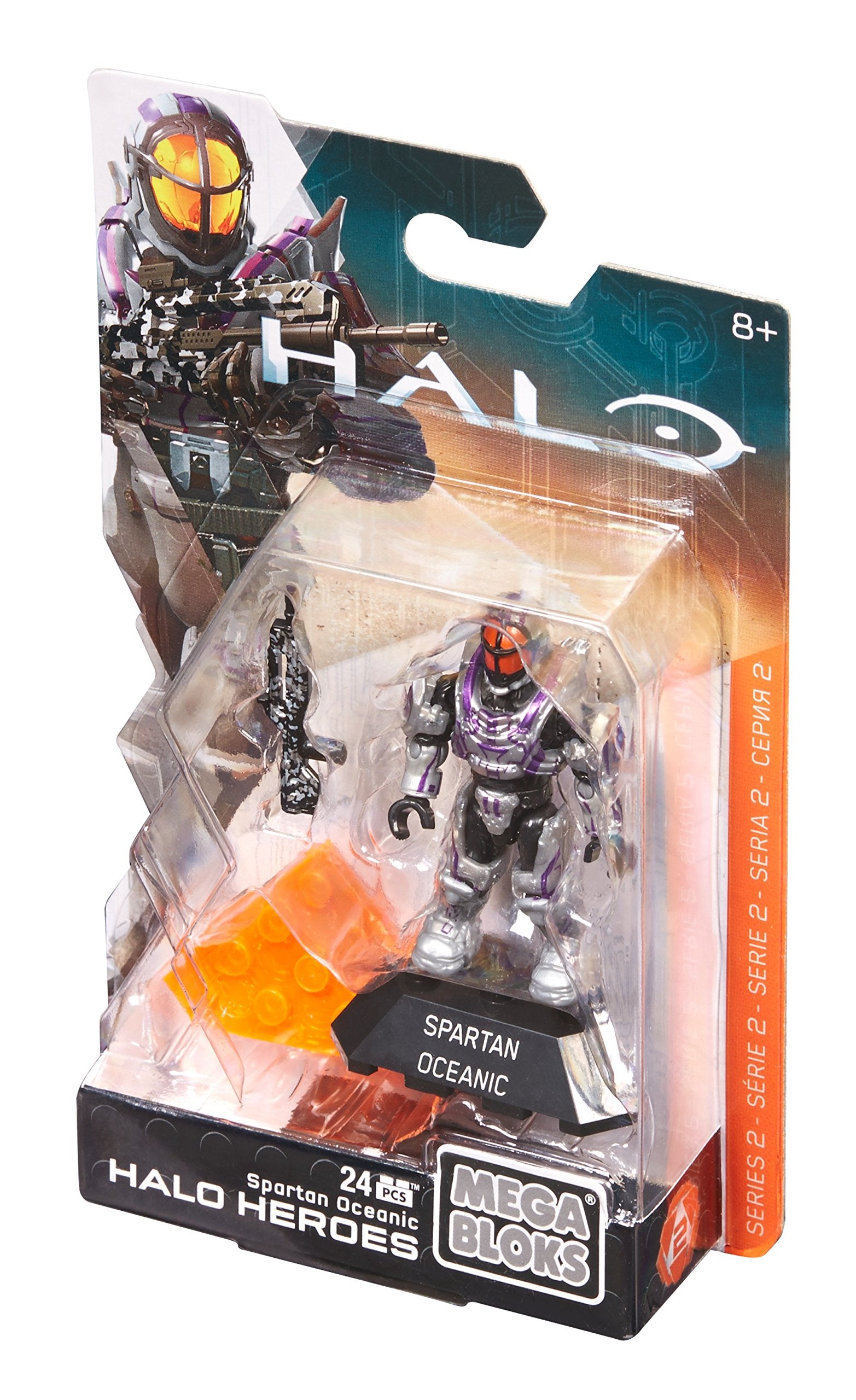 Mega Bloks #5 Halo Heroes Figure