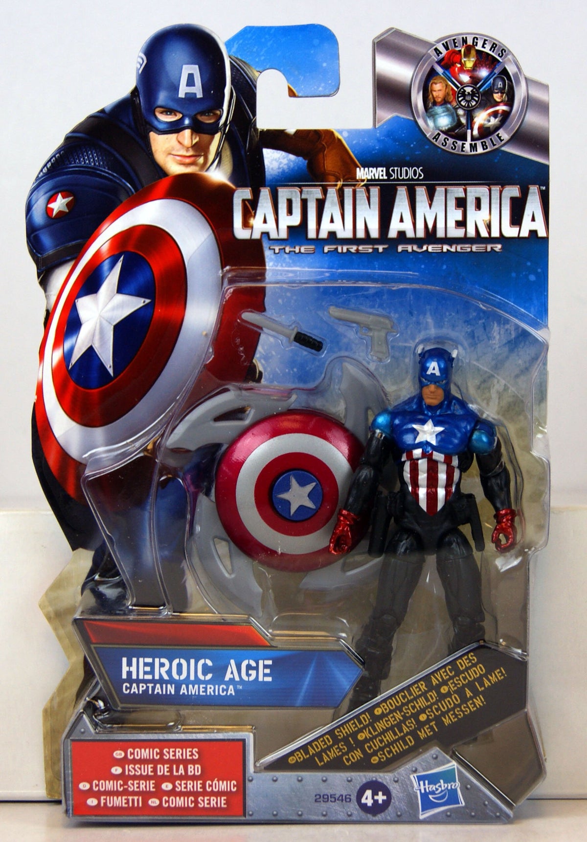 Captain America Movie 4 Inch Series 2 Action Figure Heroic Age Captain America Bucky