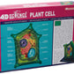 Famemaster 4D-Science Plant Cell Anatomy Model