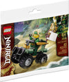 LEGO Ninjago Sets: 30539 Lloyd’s Quad Bike - Polybag Set