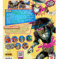 MGA Entertainment Ninjombie Action Figure - Shadow Scorpion, Boys Action Ninja Zombie Slime Monster Action Figure, Ages 6 +