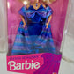 Mattel Barbie Evening Sensation Barbie - J C Penny Limited Edition imported goods