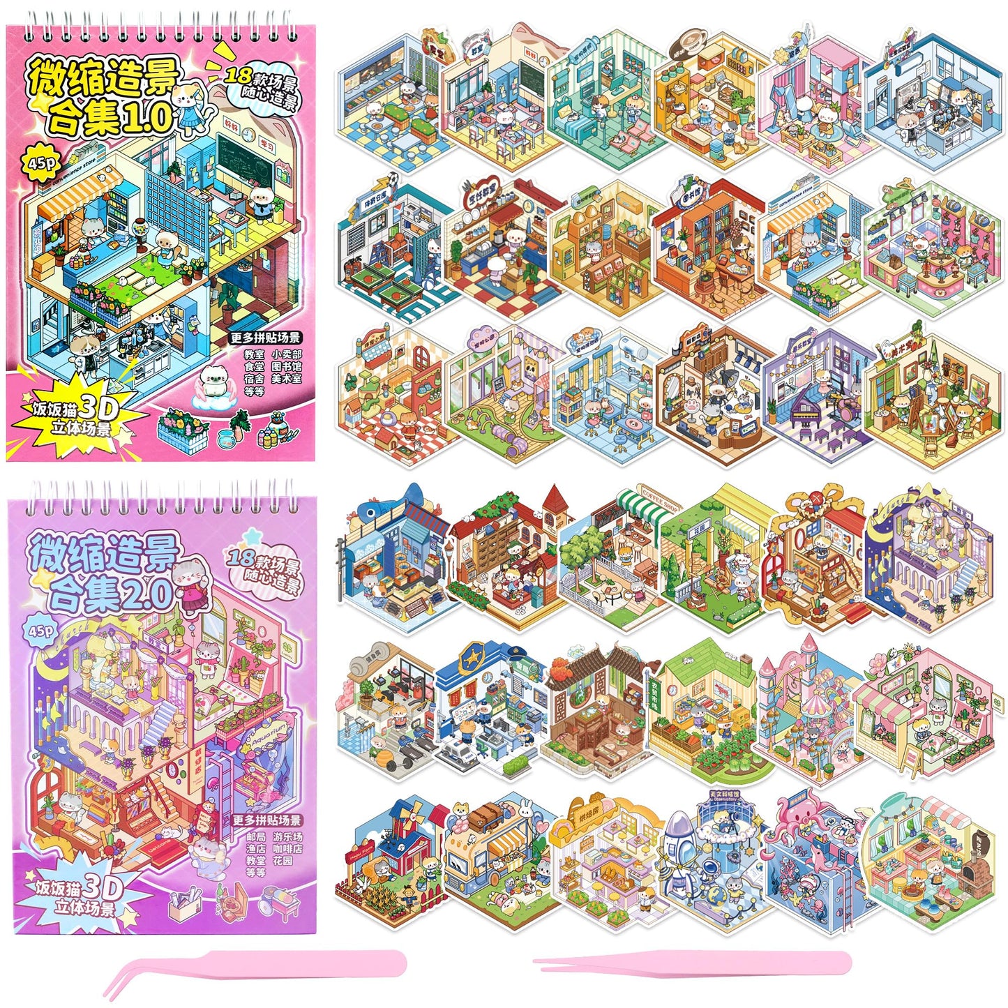 DIY 3D Sticker Scene Book 36 Pcs Sticker Scenes Miniature Room Scene Stickers Book Funny House Scene Sticker Book for Adults Kids Conduce to Relieve