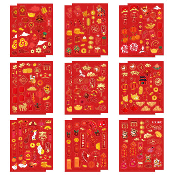 KYMY 2026 Chinese New Year Stickers, 18 Sheets Spring Festival Paper Stickers, Zodiac Horse Lunar New Year Party Favor Labels for Bottles, Envelopes