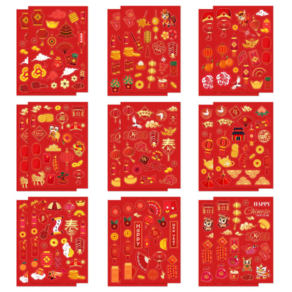 KYMY 2026 Chinese New Year Stickers, 18 Sheets Spring Festival Paper Stickers, Zodiac Horse Lunar New Year Party Favor Labels for Bottles, Envelopes