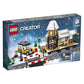 LEGO Creator Expert Winter Village Station 10259 Building Kit