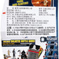 Star Wars: Movie Legends 2012 Episode II Attack of the Clones 3.75 inch Super Battle Droid Action Figure by Hasbro