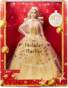 Mattel - 2023 Holiday Doll (Blonde Hair)